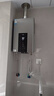 美的（Midea）16升燃氣熱水器天然氣智控增壓水伺服恒溫【國補立減15%】 ECO節(jié)能 低水壓啟動JSQ30-MK6耀夜 曬單實拍圖