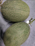正宗山東哈密瓜曉蜜17新鮮現(xiàn)摘當(dāng)季水果甜瓜 3-3.5斤 曬單實拍圖