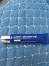 德妃（DERMAFIRM）紫蘇隔離40gSPF35PA+++防曬霜妝前乳素顏霜遮瑕護膚品七夕禮物 曬單實(shí)拍圖