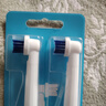 美天萊適配OralB歐樂(lè )B電動(dòng)牙刷頭D12/D16/D100/P2000/P4000/3757/3766替換通用博朗歐樂(lè )比 8支 多角度清潔型+精準清潔型 曬單實(shí)拍圖
