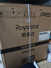榮事達(dá)（Royalstar）小冰箱小型家用出租房雙門(mén)一級(jí)能效宿舍冷藏冷凍兩用節(jié)能電冰箱 38A122【三天一度電】【95%地區(qū)隔日達(dá)】銀 曬單實(shí)拍圖