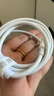蘋(píng)果數(shù)據(jù)線快充PD60W充電線iPhone14/13/12/11/X系列手機(jī)iPad平板充電器線 【蘋(píng)果8-14】PD60W丨1米閃充線 曬單實(shí)拍圖