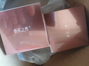 蒂花之秀抗皺緊致面霜女士玻色因淡化細紋膠原蛋白高保濕護膚品補水秋冬男 100g 曬單實(shí)拍圖
