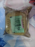 廣州酒家雙黃純白蓮蓉月餅720g 傳統經(jīng)典蛋黃中秋送禮團購【可定制腰封】 曬單實(shí)拍圖