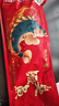 同慶樓招牌臭鱖魚(yú)600g (含200g料包)凈膛腌制 生鮮半成品 安徽黃山特產(chǎn) 曬單實(shí)拍圖