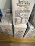 認養【新鮮日期】早餐奶4.0g蛋白吃甘蔗的水牛奶全脂牛奶200ml*24盒 曬單實(shí)拍圖
