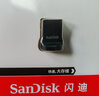 閃迪（SanDisk）128GB USB3.2 U盤(pán) CZ430酷豆 黑色 讀速400MB/s 車(chē)載U盤(pán) 文件加密 小巧便攜優(yōu)盤(pán) 曬單實(shí)拍圖