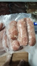 京東京造90%黑豬鮮肉腸900g 純黑豬肉烤腸配料極簡(jiǎn)不含淀粉雞肉 曬單實(shí)拍圖
