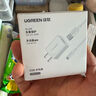 綠聯(lián)5v1a充電頭器USB插座頭適用蘋果iPhone16e15/14/13華為小米榮耀OPPO安卓等手機手表耳機電源適配器 曬單實拍圖