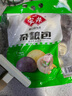 安井 雜糧包 800g 1包 約27個(gè) 粗糧饅頭花卷 家庭裝面點(diǎn)早餐包子  曬單實(shí)拍圖