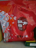 新邊界 和田大棗500g*2 新疆特產(chǎn)國標一級六星紅棗駿棗子山姆同等級 曬單實(shí)拍圖