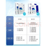 敷爾佳 醫用透明質(zhì)酸鈉修復貼黑膜5片/盒 促進(jìn)創(chuàng  )面愈合 減輕瘢痕MHA-B-T 曬單實(shí)拍圖