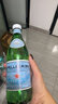 圣培露（S.Pellegrino）意大利含氣天然礦泉水氣泡水 飲用水 500ml*24瓶 曬單實(shí)拍圖