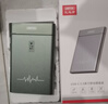 優(yōu)越者移動硬盤盒2.5英寸USB3.2 GEN2高速機械SSD固態(tài)外置硬盤殼電腦筆記本手機外接讀取盒子鋁合金S109A 曬單實拍圖