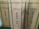 鼎觸21/32立式電容觸摸屏查詢(xún)一體機讀卡掃描打印MES工位機工業(yè)車(chē)間觸控一體機操作臺工控電腦定制外殼 32寸抽屜鍵盤(pán)款式 顯示器 曬單實(shí)拍圖