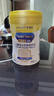 美贊臣學(xué)優(yōu)力 卓高兒童成長奶粉鉑金裝700g罐裝 富含CBP 骨骼發(fā)育  曬單實拍圖
