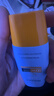 Mistine蜜絲婷防曬霜小黃帽40ml防水防汗紫外線(xiàn)高倍SPF50+雙11搶先購 曬單實(shí)拍圖