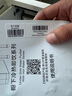 史密斯（A.O.SMITH）反滲透凈水器100℃真開水 全時高水效 熱水家用直飲凈飲機凈熱一體DR1600SS5 升級款 線下同款 曬單實拍圖