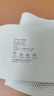 SKG暖宮腰帶大姨媽神器腰部熱敷暖寶寶暖腹痛經(jīng)生理期舒緩貼便攜護(hù)腰帶 教師節(jié)禮物實用送老師女朋友 【重磅新品K1】經(jīng)期暖腹護(hù)腰 曬單實拍圖