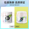 優(yōu)潔士 爆炸鹽洗衣去頑漬強(qiáng)彩漂粉漂白劑白色衣服去黃增白劑去漬彩漂劑 彩漂爆炸鹽450g*2瓶裝 曬單實(shí)拍圖