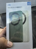 中興（ZTE）U30 Air 5G免插卡移動(dòng)隨身wifi無(wú)線網(wǎng)卡便攜式熱點(diǎn)5g路由器無(wú)限筆記本電腦通用流量車載卡托2025款 曬單實(shí)拍圖
