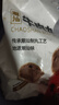 海霸王潮汕牛肉丸200g*5袋2斤肉含量90%+火鍋食材關(guān)東煮丸子燒烤麻辣燙 曬單實(shí)拍圖