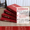 四大名著（全四冊(cè) 精裝彩色插圖珍藏本 附贈(zèng)精美書簽）西游記+紅樓夢(mèng)+水滸傳+三國(guó)演義【初中以上及成人】原著無刪減【中國(guó)古典名著】生僻字注音注釋，附有人物關(guān)系圖 曬單實(shí)拍圖