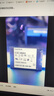 閃迪（SanDisk）240GB SSD固態(tài)硬盤530MB/s讀速PLUS性能加強(qiáng)版SATA接口2.5英寸TLC顆粒臺(tái)式機(jī)筆記本擴(kuò)容電腦升級 曬單實(shí)拍圖