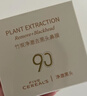 韓方五谷去黑頭鼻貼清潔泥膜祛粉刺深層清潔毛孔鼻膜神器撕拉面膜男女士 曬單實(shí)拍圖