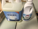 威露士清可新松木內衣凈600ml 手洗內衣內褲專(zhuān)用液洗衣液清洗液 曬單實(shí)拍圖
