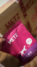 玫斯（metz）全價(jià)無(wú)谷物生鮮貓糧1.5kg成貓幼貓通用貓咪主糧英短增肥 曬單實(shí)拍圖
