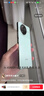 小米 REDMI K80 Pro 國(guó)家補(bǔ)貼 驍龍8至尊版  全焦段影像 澎湃OS 12GB+512GB 玄夜黑 紅米5G手機(jī) 曬單實(shí)拍圖