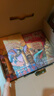 【新華正版】哈利波特全套全集正版書(shū) 25周年紀念版 原版中英雙語(yǔ) 彩繪版 兒童版 20周年紀念版 典藏版哈里波特 JK羅琳作品 等可選 【11冊禮盒版】哈利波特英漢對照版 曬單實(shí)拍圖