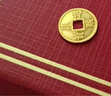 行金銀中黃金吊墜 五帝幣財神平安扣 DIY編織手繩手鏈生日禮物 送寶寶親戚 乾隆通寶 約1g 克重多退少補 曬單實(shí)拍圖