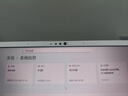 三星SAMSUNG 筆記本內存條 16G DDR5 5600頻率 M425R2GA3EB0-CWM 曬單實(shí)拍圖