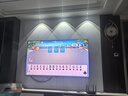 Vidda發(fā)現(xiàn)X 2026款 85英寸 300Hz超高刷 墨晶屏 QD-Mini LED 以舊換新家電國(guó)家補(bǔ)貼液晶電視 85VX5Q 85英寸 曬單實(shí)拍圖