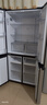 海爾（Haier）家宴465升十字對(duì)開(kāi)四開(kāi)門電冰箱家用風(fēng)冷無(wú)霜一級(jí)能效變頻超薄BCD-465WGHTDE9S9家電國(guó)家補(bǔ)貼20% 曬單實(shí)拍圖