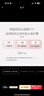 babycare 寶寶牙膠磨牙咬膠嬰兒玩具曼哈頓球星空手抓球6月+ 杜巴利紅 曬單實(shí)拍圖
