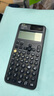 卡西歐（CASIO）fx-999CNCW科學(xué)函數計算器 宋浩老師推薦升級12大功能大學(xué)考研社會(huì )人士學(xué)習考試黑色 曬單實(shí)拍圖