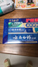 云南白藥牙膏經(jīng)典系列套裝 清新口氣護(hù)齦改善牙齦問題留蘭香型180*3家庭裝 曬單實(shí)拍圖