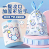 抽繩手提式垃圾袋可愛高顏值家用自動收口一次性加厚點斷垃圾袋 卡通抽繩垃圾袋【60只】 曬單實拍圖
