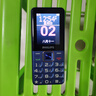 飛利浦（PHILIPS）E568A 寶石藍(lán) 移動聯(lián)通電信4G全網(wǎng)通 老年人手機(jī)智能 超長待機(jī)兒童功能學(xué)生手機(jī) 大字大聲直板按鍵 曬單實(shí)拍圖
