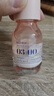 大水滴3點祛痘精華2.0版15ml快速祛痘青春痘姨媽痘去痘護膚品教師禮物 曬單實拍圖