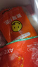 鹿有有里脊肉串雞肉串燒烤咖喱味里脊肉片烤串400g/袋（10根） 曬單實拍圖
