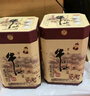 牛欄山二鍋頭【假一罰十】百年陳釀三牛濃香型 純糧釀造酒 白酒中秋送禮 52度 400mL 6瓶 整箱裝 曬單實(shí)拍圖
