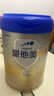 愛(ài)他美（Aptamil）卓傲幼兒配方奶粉3段（12—36月齡） 800g*1罐  愛(ài)他美卓傲 曬單實(shí)拍圖