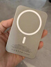 犀狼【新國標3C認證 | 可上飛機】MagSafe磁吸充電寶適用蘋(píng)果超薄無(wú)線(xiàn)移動(dòng)電源35W快充iphone17/16/15 【10000M】鈦金色 | 35W超級快充 【所有手機通用】高品質(zhì)電芯 |  曬單實(shí)拍圖