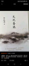文化苦旅  余秋雨親定版 特別附贈文化苦旅路線(xiàn)圖 中小學(xué)生課外閱讀推薦 曬單實(shí)拍圖