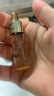 嬌蘭（Guerlain）帝皇蜂姿復(fù)原蜜精華75ml緊致修護(hù)抗皺護(hù)膚品禮盒生日禮物女送女友 曬單實拍圖