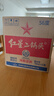 紅星二鍋頭 大二 清香型白酒 56度 750ml*6瓶 整箱裝 純糧口糧酒 曬單實(shí)拍圖